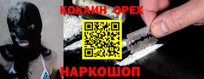 марки lsd Краснокаменск