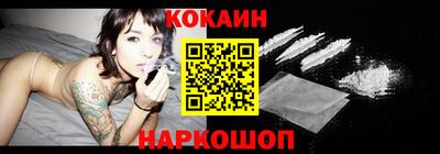дживик Краснознаменск