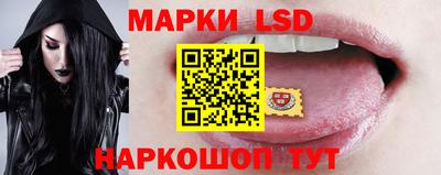 дживик Краснознаменск