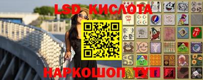 дживик Краснодар