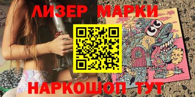 дживик Краснознаменск