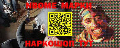 дживик Краснодар