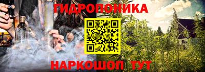 марки lsd Краснокаменск