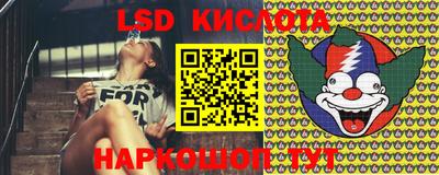 дживик Краснознаменск
