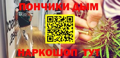 марки lsd Краснокаменск