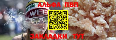 марки lsd Краснокаменск