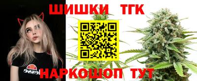 дживик Краснознаменск