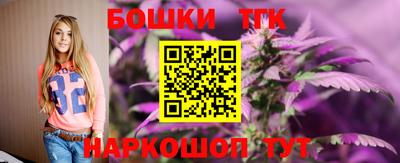 дживик Краснознаменск
