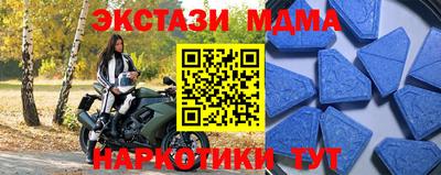 дживик Краснознаменск