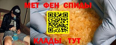 марки lsd Краснокаменск
