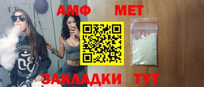 дживик Краснознаменск