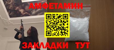 дживик Краснознаменск