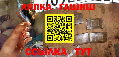 дживик Краснознаменск