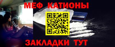 дживик Краснознаменск