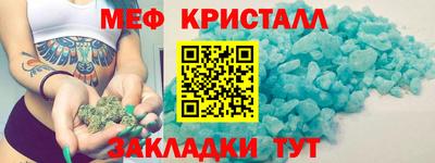 дживик Краснознаменск