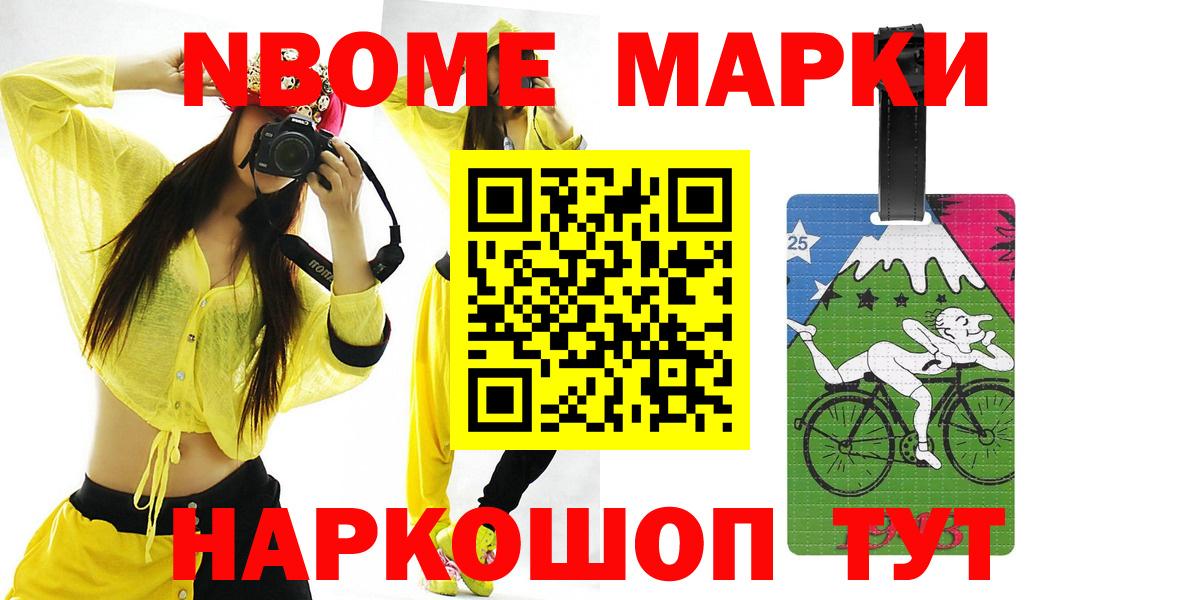 Лсд 25 экстази ecstasy Киреевск